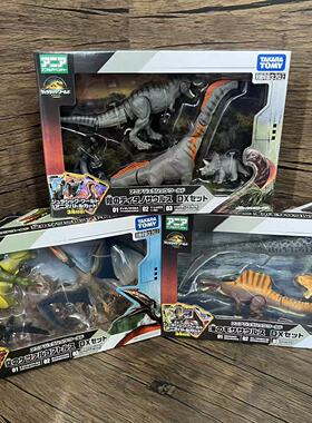 正品安利亚侏罗纪世界海陆空套装恐龙模型可动仿真玩偶男女孩礼物