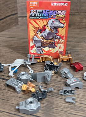 布鲁可变形金刚积木人第4弹龙怒天启钢索大隐藏无身份卡男孩玩具