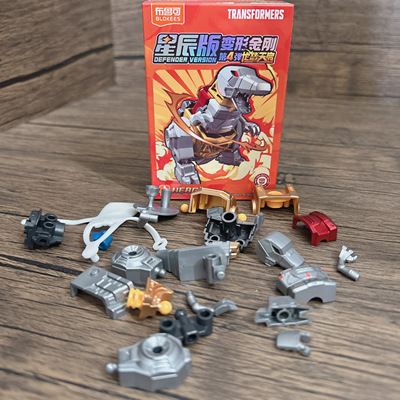 布鲁可变形金刚积木人第4弹龙怒天启钢索大隐藏无身份卡男孩玩具