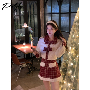 裙 套装 Palglg小香风毛绒绒加厚短外套半身裙两件套女冬季 圣诞法式
