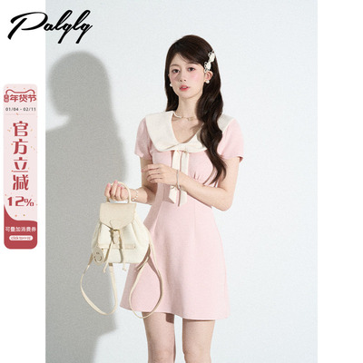 小香风粉色甜美娃娃领连衣裙女