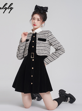 法式小香风假两件连衣裙女秋冬季高级感甜美富家千金加厚丝绒裙子