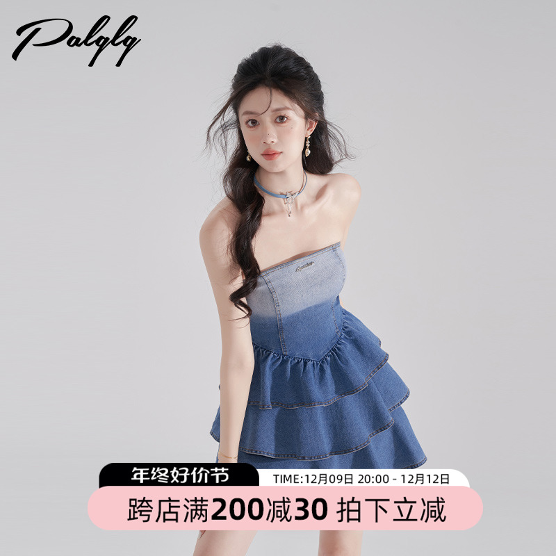 渐变色绝美薄款牛仔裙子收腰抹胸蛋糕裙新款夏季复古独特连衣裙女