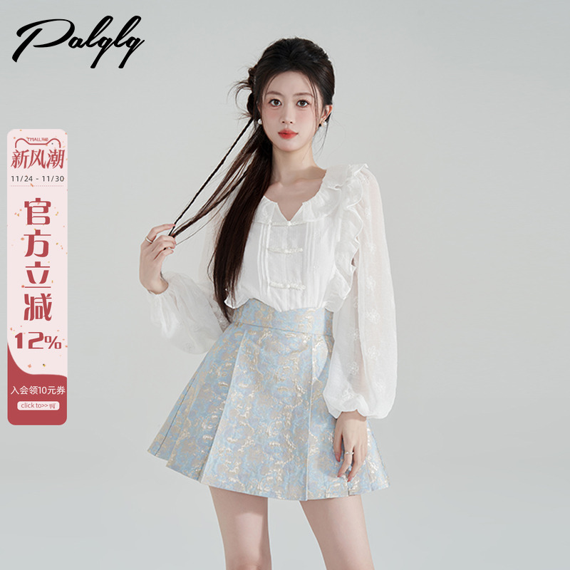 白色新中式衬衫半身裙时尚套装