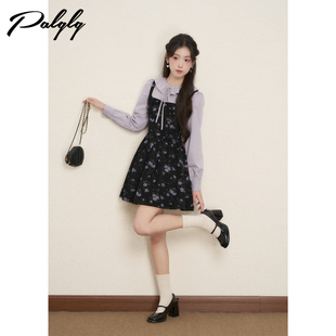 Palglg法式 高级感刺绣蓬蓬a字裙 甜美风假两件紫色连衣裙女秋冬季