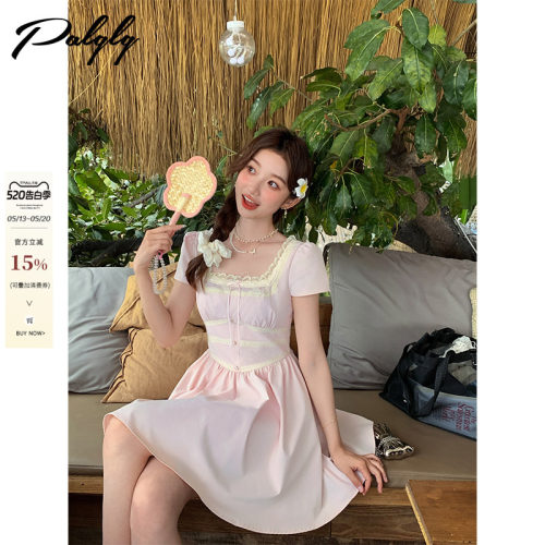 法式甜美蕾丝方领粉色连衣裙女