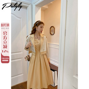 【清仓价】设计感气质裙子高级感连衣裙两件套女早春