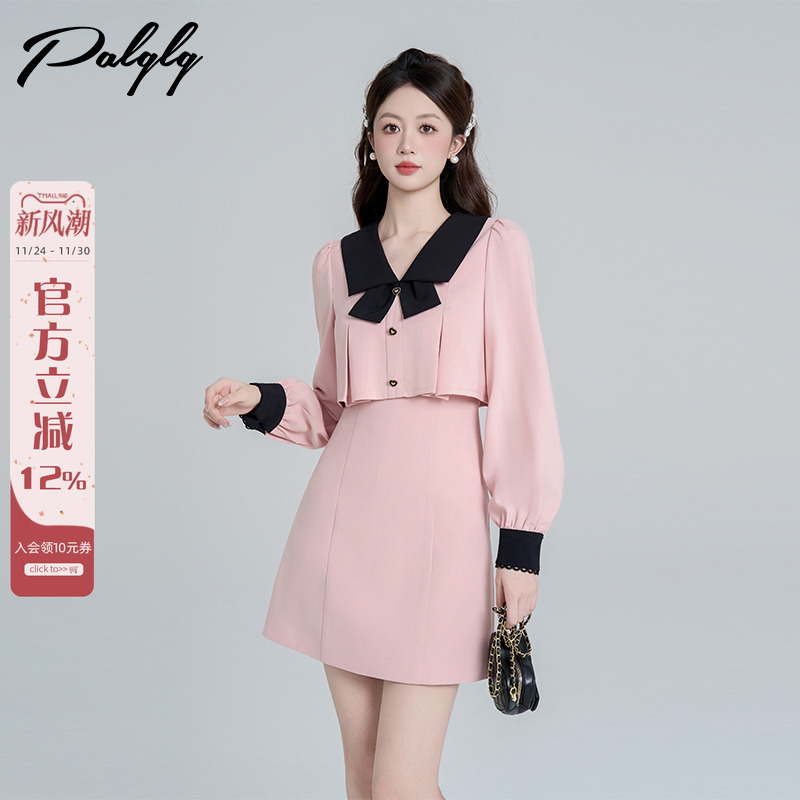 小香风粉色甜美长袖v领连衣裙