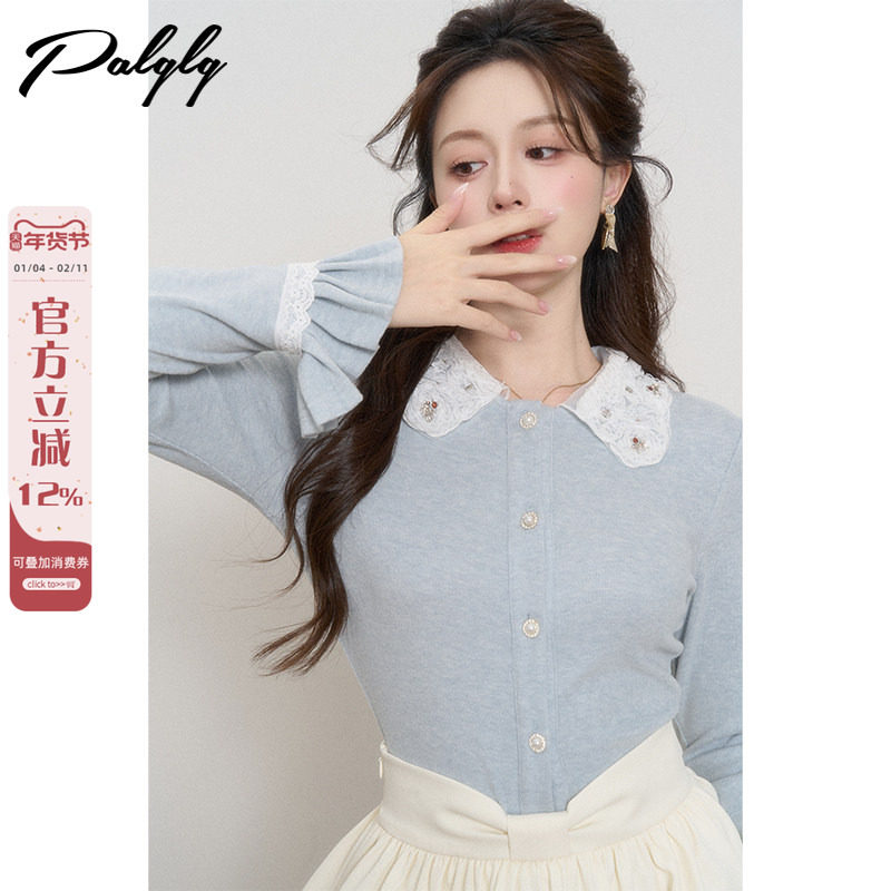 法式喇叭袖蓝色修身针织衫女秋季拼接蕾丝设计感小众打底绝美上衣,女装/女士精品,毛针织衫,淘宝优惠券,粉丝福利购,淘宝优惠卷