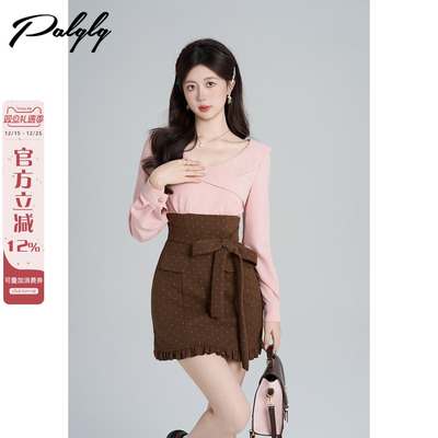 小香风撞色v领长袖连衣裙女秋冬