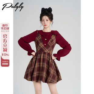 Palglg小香风红色格子假两件连衣裙女冬季法式圣诞穿搭蓬蓬加厚裙