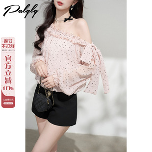 Palglg设计感小众粉色波点雪纺衬衫女春季高级感轻奢洋气小衫上衣