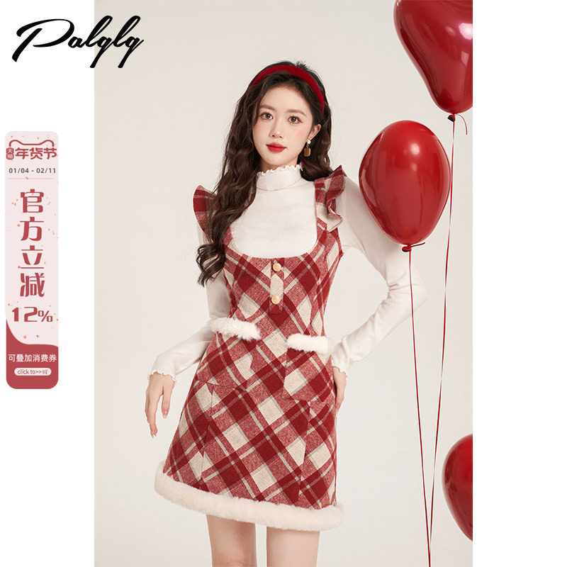 圣诞红色格子呢子背带连衣裙女冬季新款设计感甜美木耳边法式裙子