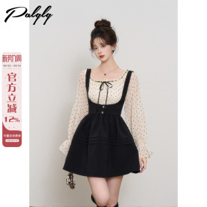 波点衬衫背带连衣裙两件套女秋季高级感法式千金风蓬蓬a字裙套装