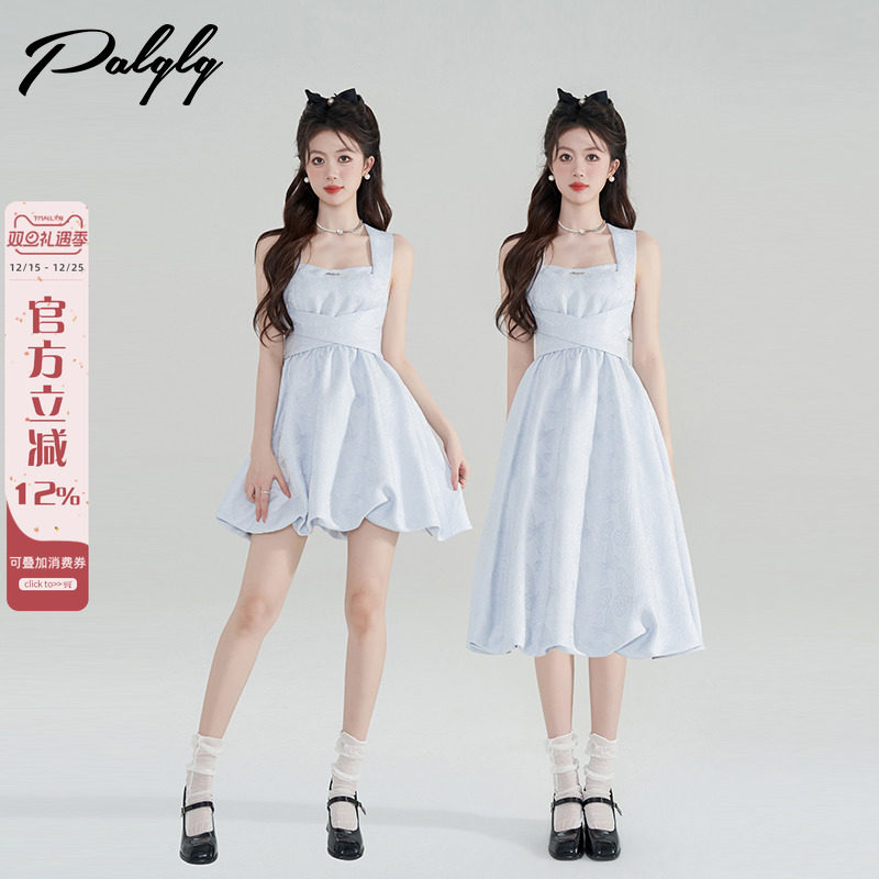 设计感小众蓝色背带连衣裙