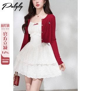 套装 针织开衫 裙两件套 法式 Palglg甜美小个子白色背带连衣裙女春季