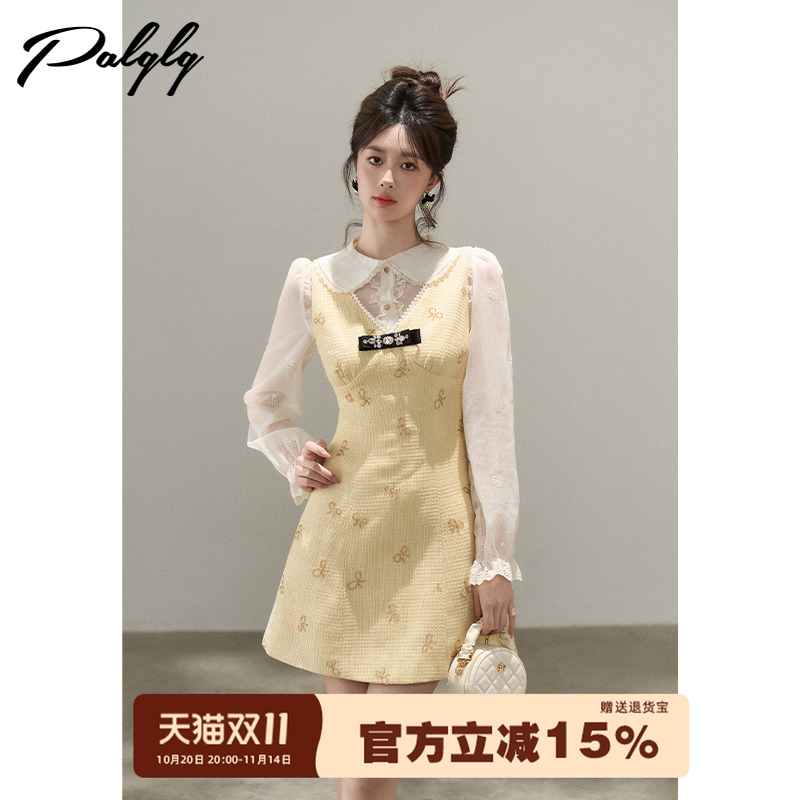 小香风刺绣黄色背心v领连衣裙女早秋新款法式掐腰显瘦绝美a字裙子