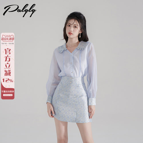 气质甜美两件套上衣小众雪纺衫