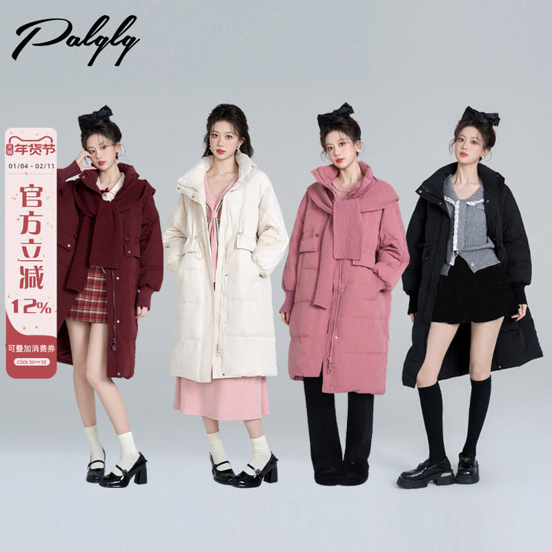 过膝长款白鸭绒羽绒服女士冬装抽绳收腰韩系加厚今年流行爆款外套,女装/女士精品,羽绒服,淘宝优惠券,粉丝福利购,淘宝优惠卷