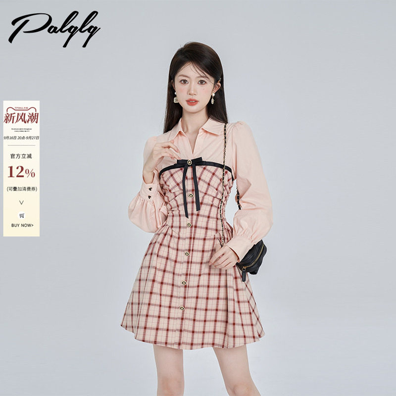 粉色拼接格子甜美长袖连衣裙女图片