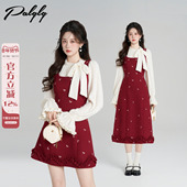 高级感新年战袍千金套装 Palglg甜美风红色背心连衣裙女冬季 新款 裙