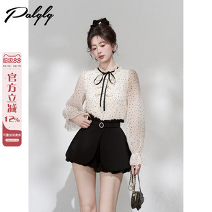 Palglg法式复古杏色立领波点雪纺衬衫女春季气质绝美漂亮小衫上衣