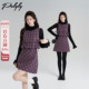 裙套装 Palglg富家千金风紫色格子呢子背心连衣裙女冬季 高级感法式