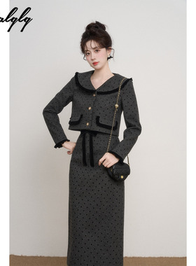 气质名媛灰色小香风短外套套装女秋冬新款法式小香风半身裙两件套