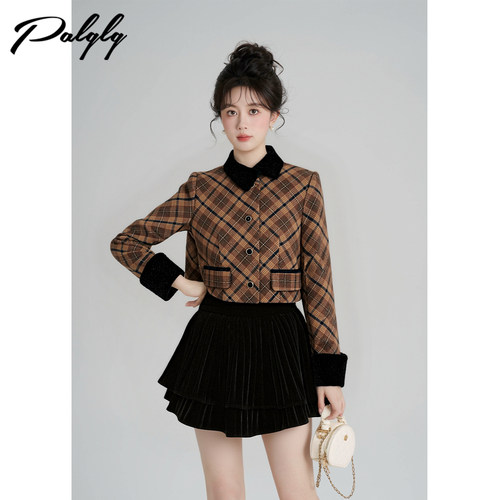 法式小香风咖色格子短外套女