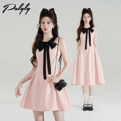 小香风粉色蝴蝶结少女连衣裙女