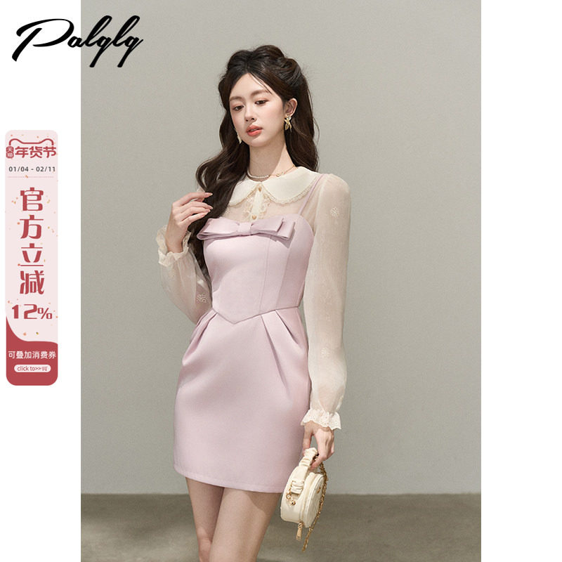 法式气质名媛蝴蝶结紫色吊带连衣裙女早秋装高腰小香风包臀短裙子,女装/女士精品,连衣裙,淘宝优惠券,粉丝福利购,淘宝优惠卷