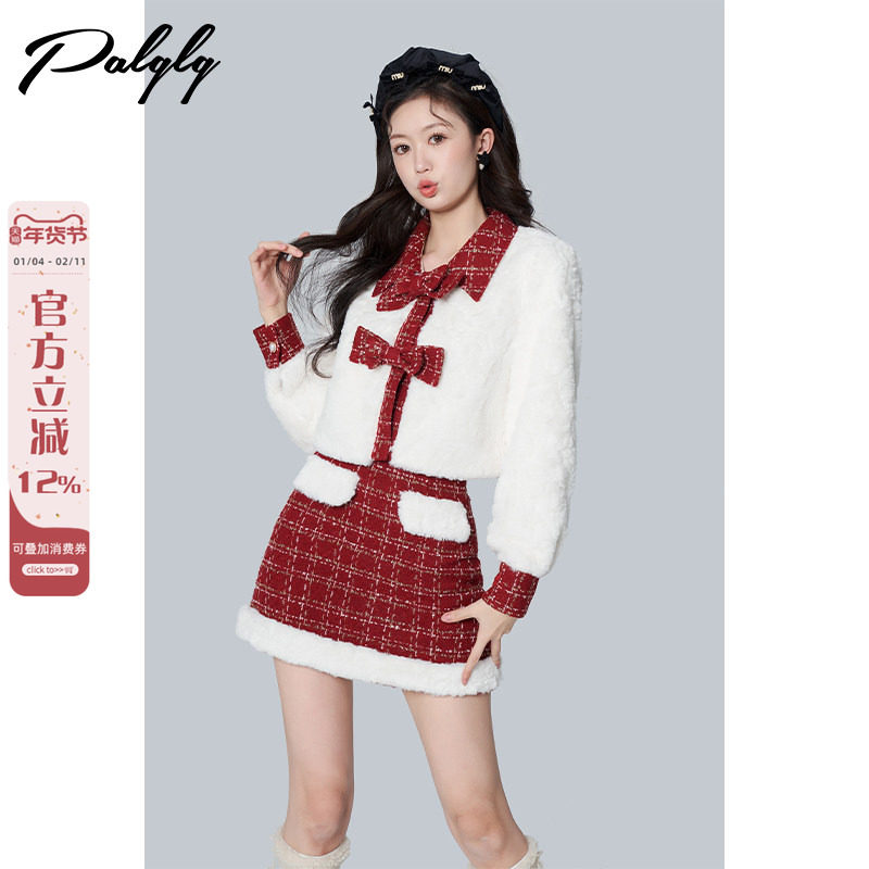 红色格纹小香风毛呢外套法式高腰A字裙甜美名媛风新年女秋冬套装