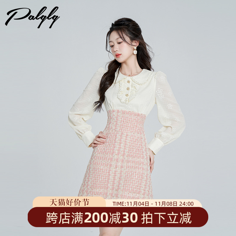 娃娃领小香风拼色连衣裙女秋季2023新款法式宫廷花边富家千金裙子
