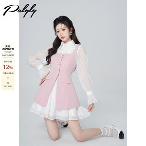 蕾丝边衬衫连衣裙女秋季网纱公主裙子设计感吊带马甲甜美两件套装