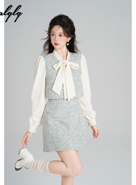 Palglg富家千金蓝色小香风连衣裙女冬高级感假两件收腰通勤a字裙