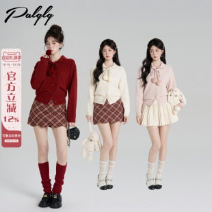 气质针织衫 小个子法式 短上衣 毛衣外套女冬季 Palglg娃娃领红色开衫