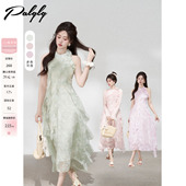 Palglg法式 不规则雪纺沙滩度假裙 气质荷叶边绿色挂脖连衣裙女夏季