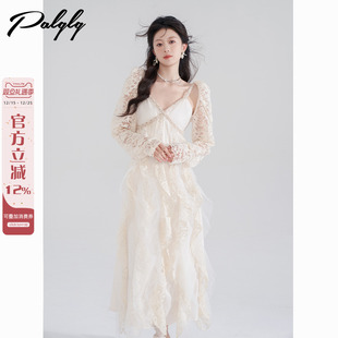 荷叶边吊带连衣裙海边小众裙子蕾丝裙防晒衫 清仓价