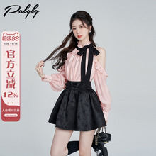 粉色木耳边露肩挂脖长袖衬衫早秋季设计感小众甜美气质莱赛尔上衣