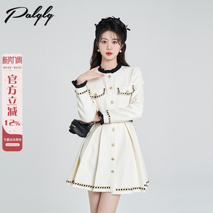 甜美富家千金小个子裙子女 新款 小香风法式 高级感气质连衣裙春秋季