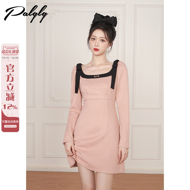 气质小香风粉色方领连衣裙女