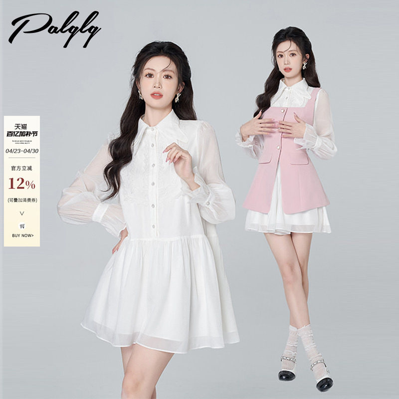 翻领白色长袖雪纺连衣裙女春装2025年新款设计感小众韩系甜美裙子