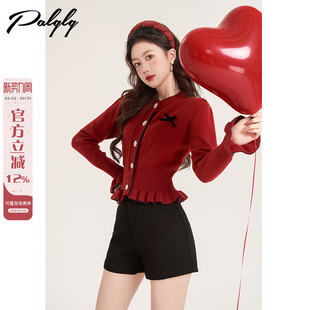 荷叶边红色开衫 针织衫 毛衣女冬季 小个子甜美法式 上衣 2023新款 短款