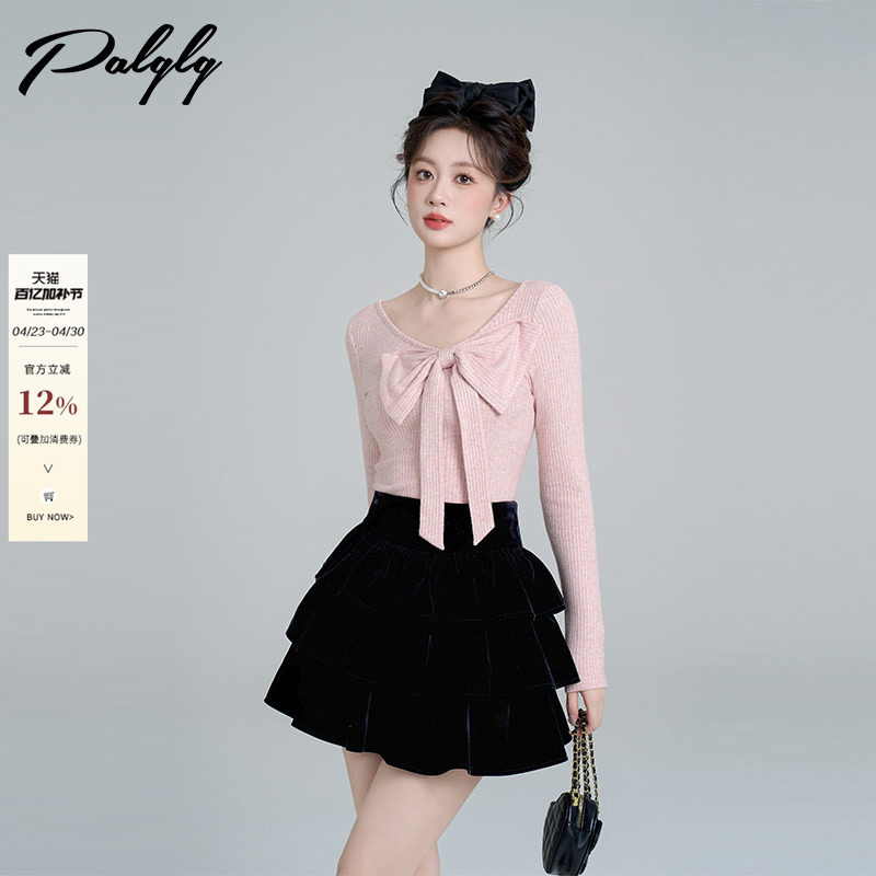 法式小香风粉色v领毛衣女秋季新款小个子修身打底短款针织衫上衣