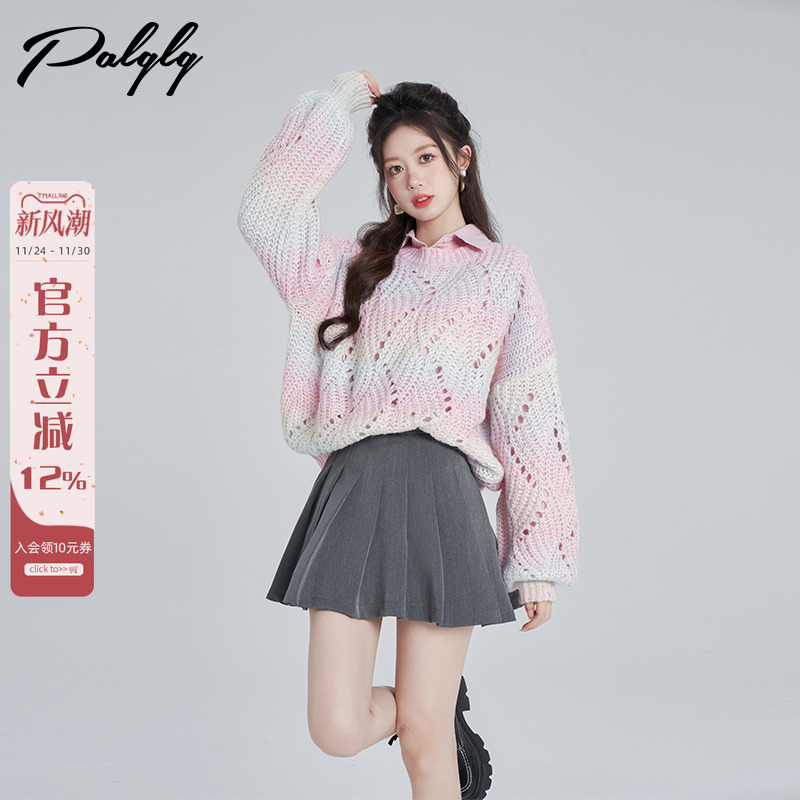 慵懒风镂空套头针织衫女秋季2023新款宽松蝙蝠袖毛衣粉色上衣罩衫