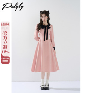 法式富家千金风粉色长袖连衣裙女秋冬季设计感小众收腰甜美拼接裙