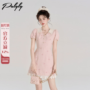 小个子甜美裙 高级感蕾丝花边法式 小香风粉色v领短袖 连衣裙女夏季