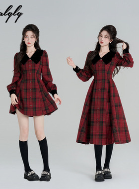 学院风娃娃领红色格子连衣裙女冬季气质法式小香风收腰内搭a字裙