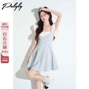 法式小香风飞飞袖方领连衣裙女夏季高级感气质掐腰千金风a字裙子