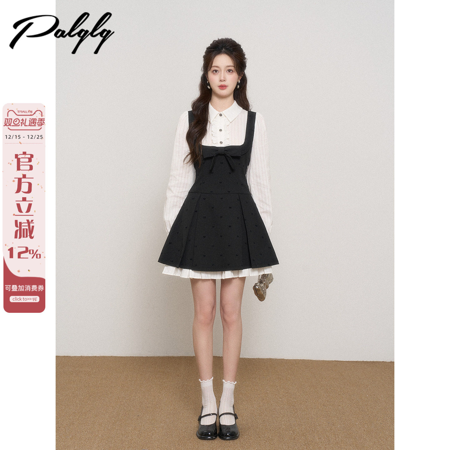 法式拼接假两件灰色衬衫连衣裙